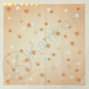 sDzC~ 66cm x 66cm (6) 2001P Ɩp