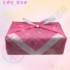 sDzC~ 66cm x 66cm (8) 2001P Ɩp