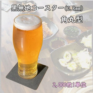 R[X^[@n@ی^Ɗpی^@2,0001P