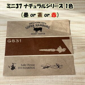 ꔢ܁@~j37i` 1F 5^nJ}TCY@1 N