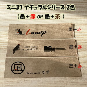 ꔢ܁@~j37i` 2F 5^nJ}TCY@1 N