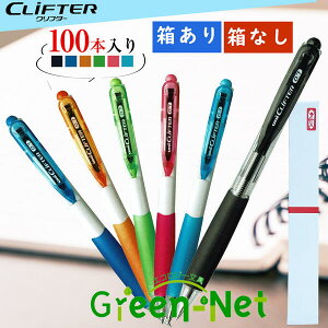 Nt^[ OH{[y Uni SN-118-07 ܂Ƃ100{ ₷{[y ei Ɩp {[y Nt^[ {[y