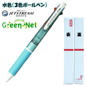 3F0.7mm WFbgXg[ OHM{[y SXE3-400-07 ܂Ƃ50{