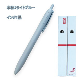 yVzWFbgXg[Lite OHM{[y SXN-LS-05/07 ܂Ƃ50{