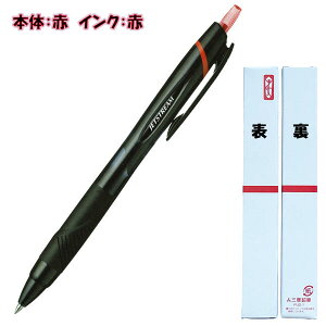 0.7mmWFbgXg[ Uni OHM{[y SXN-150-07 ܂Ƃ50{ ₷{[y WFbgXg[ 0.7 ei Ɩp {[y WFbgXg[ PF