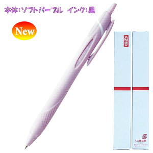 0.7mmWFbgXg[ Uni OHM{[y SXN-150-07 ܂Ƃ50{ ₷{[y WFbgXg[ 0.7 ei Ɩp {[y WFbgXg[ PF