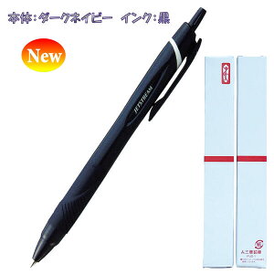 0.7mmWFbgXg[ Uni OHM{[y SXN-150-07 ܂Ƃ50{ ₷{[y WFbgXg[ 0.7 ei Ɩp {[y WFbgXg[ PF