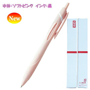 0.7mmWFbgXg[ Uni OHM{[y SXN-150-07 ܂Ƃ50{ ₷{[y WFbgXg[ 0.7 ei Ɩp {[y WFbgXg[ PF