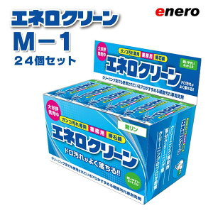 Ό Gl GlN[ M-1 Ό Ɩp Ō`Ό D ݉  ΂ 玉 TbJ[ 싅 jtH[ 㗚 C   ΂ Ō` Ō`΂ ΌŌ` N