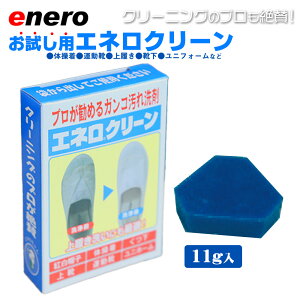 p enero Gl Ɩp GlN[ 11g ŉΌ KAMINAGA _Ό D TbJ[ 싅 jtH[ 㗚 C  t