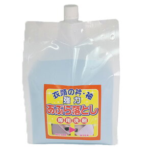 GŐ ܑԂ痎Ƃ 200ml 玉ꗎƂ ΂ Y~ RRibc gERV KAMINAGA