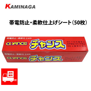@p hCV[g `X hC[  _ _܃V[g @V[g ѓdh~V[g KAMINAGA