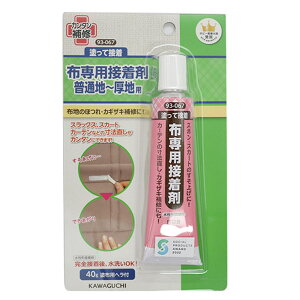 KAWAGUCHI JO` ͌ ʒn`np zpڒ ACŃJ^ڒ C @ ق グ JMUL