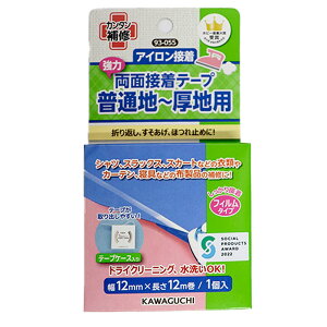 ͗ʐڒe[v ʒn`np P~e[v KAWAGUCHI ʐڒe[v ܂Ԃ グ ق~ z ߗ ACڒ C ٖD | ڒ nhCh ٖD