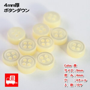 yz KAMINAGA {^ CVc{^ 10 [