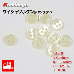KAMINAGA CVc{^ 2.5mm 10 C{^ Jb^[ Jb^[{^ Vc {^ {^_E