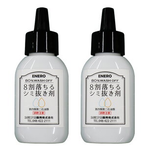 ƖpV~ 8V~ 50ml lz Ɩp N[jO g t@f[V t {[y Hׂڂ A @B ݂ʂ ݔ V~ ݎ 