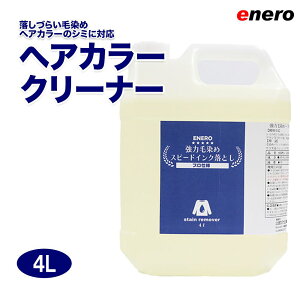 Gl ͖ѐ߁EXs[hCN wAJ[N[i[ wAJ[Ƃ