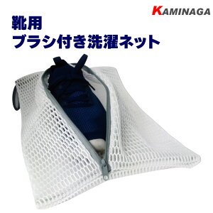 KAMINAGA uVtlbg uVlbg V[Ylbg C lbg Cplbg Xj[J[ lbgCp C􂢗plbg C􂢃lbg Cې􂢃lbg y ֗ ې 