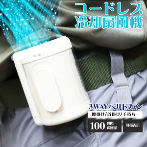 |t@ nfBt@ | 100iK xgt@ 3500mAh y178g |@ @ |@ |GAR nfB | |  3WAY ^ gѐ@ 7Ԏ LCD