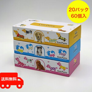 CutePuppy3pbN150W 20pbN  킢̃eBbV4