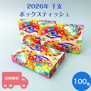 x50W  n މVN J^ 2026N {bNXeBbV eBbV  { p ii Jt mxeB ̑ 