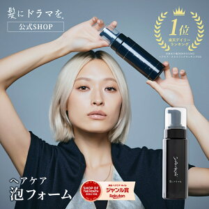 yyVLO1ʁzyz邩̂Ȃ AtH[ wAPA z[PA hC[ wAAC M_[W J[_[W _[W _[W A~m_ v[X e@ 