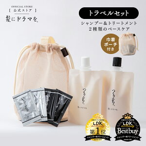yzɃh} 񂿂  邩̂ȂygxZbgzVv[ 80ml & g[gg 80g wAIC wA~N kы pT L Ȗ  ˂  z