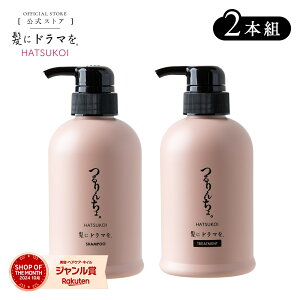 yʌzyzɃh} 񂿂 HATSUKOIy2SETzVv[400ml&g[gg380g kы pT L Ȗ  ˂  z[PA M_[W J[_[W