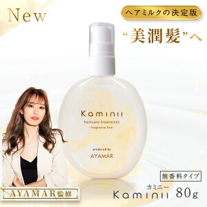 Kaminii J~j[ wA~N 􂢗Ȃg[gg AEgoXg[gg wAg[gg g[gg 􂢗Ȃ AEgoX wAIC ێ _[W PA C c 