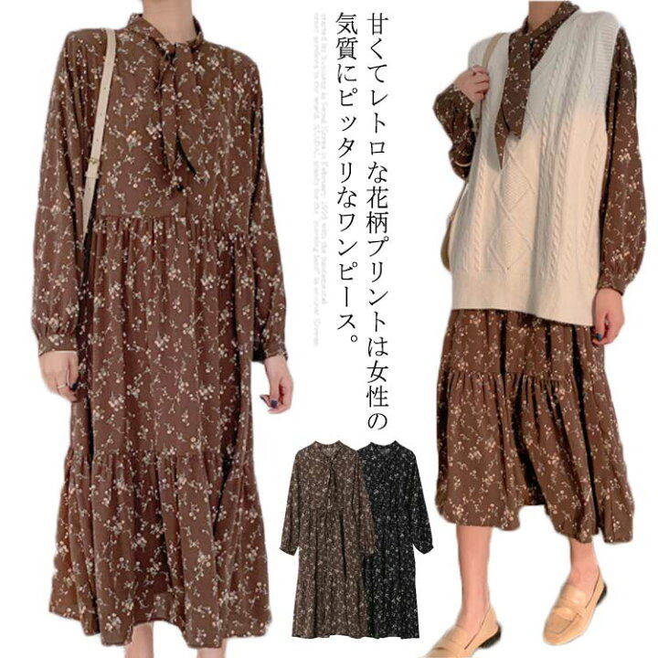 楽天市場 ワンピース ロングワンピース 花柄 ミモレ丈 レディース 長袖 Aライン 着痩せ 秋冬物 ロング丈 キレイめ 大人可愛い お洒落 ブルオーバー送料無料 紙の結晶 楽天市場店