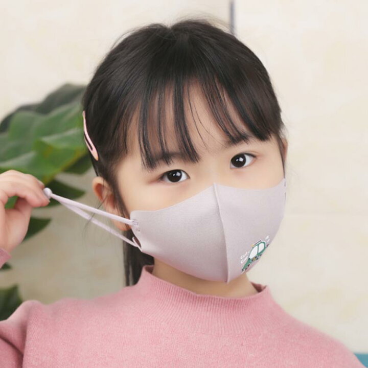 楽天市場 送料無料クールマスク ひんやりマスク 子供用 Uvカット 3枚入り Upf50 立体マスク 冷感 マスク 接触冷感 夏用 涼しい 洗える 薄手 紫外線対策 幼稚園 小学生 可愛い 女の子 男の子 紙の結晶 楽天市場店