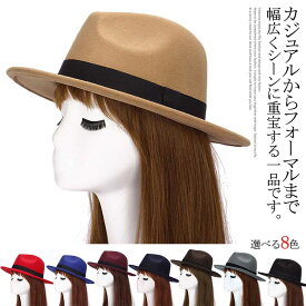 楽天市場 中折れハット レディース 秋冬 レディース帽子 帽子 バッグ 小物 ブランド雑貨の通販