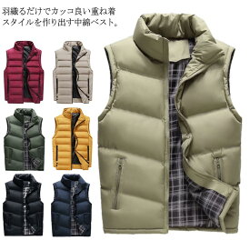 楽天市場 アウター メンズ ベスト ジレ トップス メンズファッションの通販