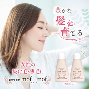 y2{Zbgz pэ mofEmof 80ml 2{  z z Tf э p fB[X pэ XJvPA    O   ёi  