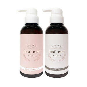 mof�Emof �{�����[���A�b�v �V�����v�[ �R���f�B�V���i�[ �e300mL / �����T�f ���t���t �n�� �R�V �P���`�� �V���N �_���[�W�P�A �z���C�g�t���[���� �̍��� PPT�V�����v�[ �^���p�N�� �c���� �p