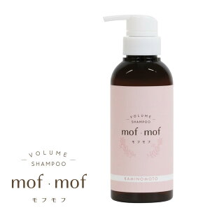 mof�Emof �{�����[���A�b�v �V�����v�[ �z���C�g�t���[���� �̍��� 300mL / �����T�f ���t���t �P���`�� �V���N �_���[�W�P�A PPT�V�����v�[ �����Ƃ� �^���p�N�� �c���� �p�T�� ���邨�� ����