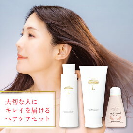 レディース 加美乃素 ヘアケア ギフトセット / 加美乃素本舗 送料無料 シャンプー トリートメント 薬用育毛剤 女性用 育毛剤 mof・mof / レディース加美乃素 母の日 プレゼント ギフト ヘアローション ダメージヘア 40代 50代 60代 70代 美容 かみのもと 加美の素