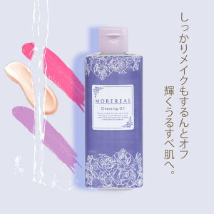 AA NWOIC 180ml Tf ICNWO ϗƂ CNƂ  ϕi [o[ }XJ ACCN }cGN ь   p p ь 