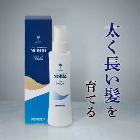 ■限定50％OFF■ 送料無料 【初回限定価格】加美乃素 直営店限定 医薬部外品 育毛剤 薬用 ノーム スカルプ ローション 150mL 有効成分 植物 エキス 育毛 抜け毛 薄毛 脱毛 養毛 AGA 男性用 女性用 メンズ レディース スプレー 無香料 かみのもと 加美乃素本舗 日本製