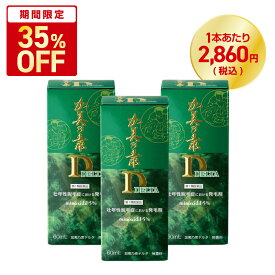 【第一類医薬品】 ミノキシジル 5％ 配合 加美乃素 デルタ 60mL 3本 セット 送料無料 ミノキ 育毛剤 発毛剤 aga 男性用 薄毛対策 発毛 増毛 薄毛 男性 スカルプケア スカルプ 頭皮 頭皮ケア ジェネリック 髪 生える 抜け毛 脱毛 発毛促進 メンズ かみのもと 加美の素