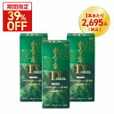 【第1類医薬品】 加美乃素デルタ ミノキシジル 5％ 配合 発毛剤 60mL 3本セット / 送料無料 加美乃素 男性用 メンズ 育毛剤 ミノキ ジェネリック 髪 生える aga 効く 薄毛 発毛促進 発毛 増毛 養毛 脱毛 育毛 抜け毛 薄毛対策 抜け毛ケア スカルプケア かみのもと 加美の素