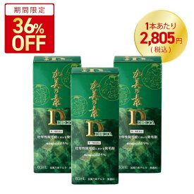 【第1類医薬品】 加美乃素デルタ ミノキシジル 5％ 配合 発毛剤 60mL 3本セット / 送料無料 加美乃素 男性用 メンズ 育毛剤 ミノキ ジェネリック 髪 生える aga 効く 薄毛 発毛促進 発毛 増毛 養毛 脱毛 育毛 抜け毛 薄毛対策 抜け毛ケア スカルプケア かみのもと 加美の素