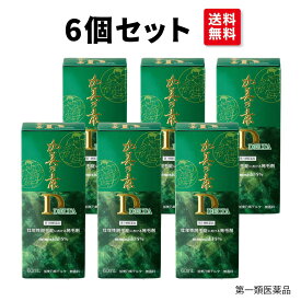 【第1類医薬品】 加美乃素デルタ ミノキシジル 5％ 配合 発毛剤 60mL 6本セット / 送料無料 加美乃素 男性用 メンズ 育毛剤 ミノキ ジェネリック 髪 生える aga 効く 薄毛 発毛促進 発毛 増毛 養毛 脱毛 抜け毛 薄毛対策 抜け毛ケア スカルプケア 育毛 加美の素 かみのもと