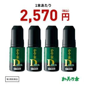 【第1類医薬品】ミノキシジル 5％ 発毛剤 ミノキ 60mL 4本セット 加美乃素デルタ 男性用 / 送料無料 加美乃素 メンズ 育毛剤 ジェネリック 薄毛 発毛促進 発毛 増毛 脱毛 抜け毛 薄毛対策 抜け毛ケア スカルプケア 育毛 加美の素 かみのもと