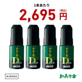 【第1類医薬品】ミノキシジル 5％ 発毛剤 ミノキ 60mL 4本セット 加美乃素デルタ 男性用 / 送料無料 加美乃素 メンズ 育毛剤 ジェネリック 薄毛 発毛促進 発毛 増毛 脱毛 抜け毛 薄毛対策 抜け毛ケア スカルプケア 育毛 加美の素 かみのもと