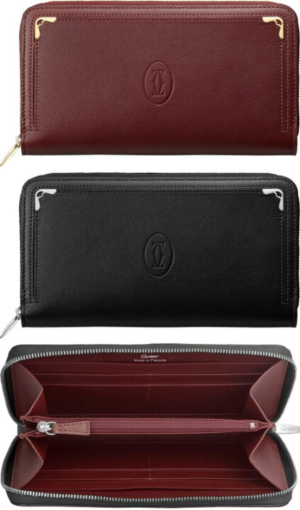 楽天市場】Cartier エンボスドゥーブルCロゴ小銭入れ付きラウンド  