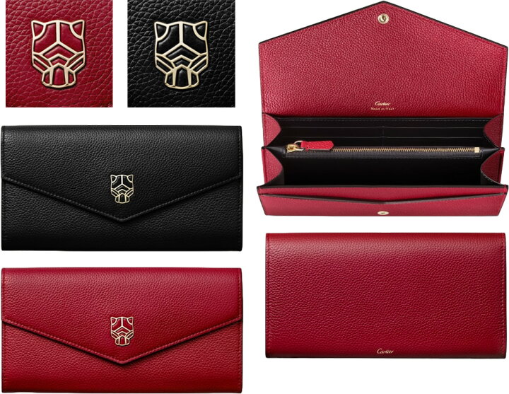 楽天市場】Cartier カルティエ レディース小銭入れ付き二つ折り長財布 