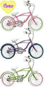 インチ 女の子 自転車の通販 価格比較 価格 Com