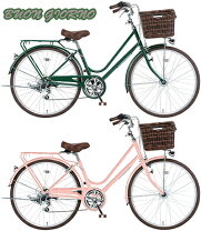 楽天市場】ミント（シティサイクル｜自転車・サイクリング）：スポーツ 